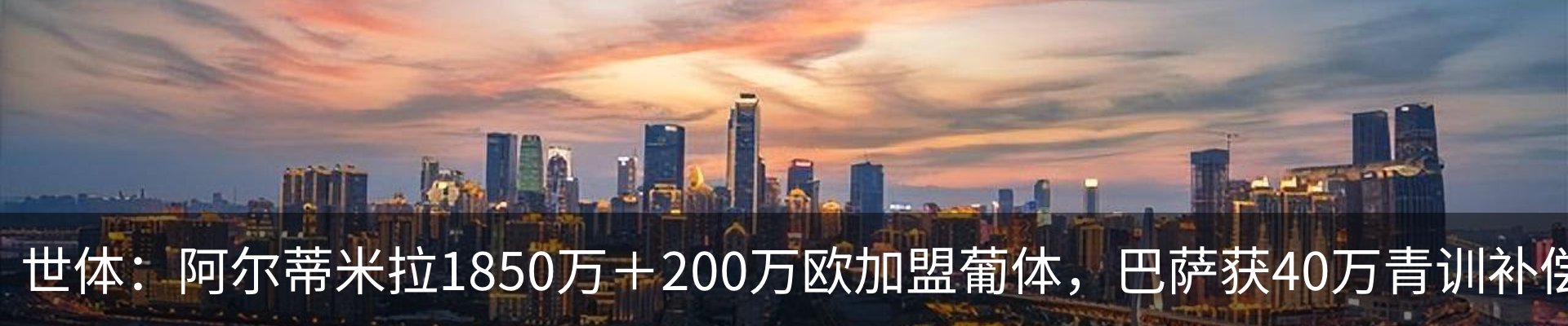 资讯中心