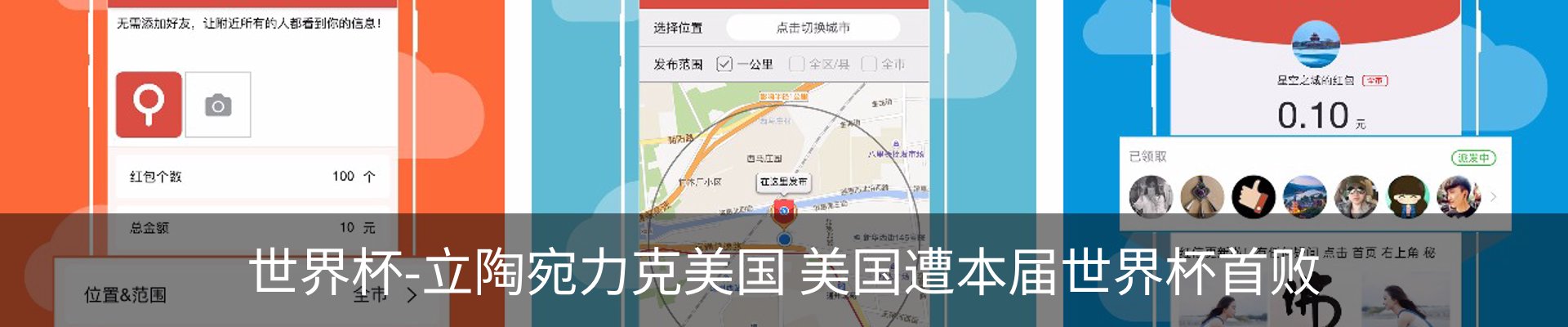 资讯中心
