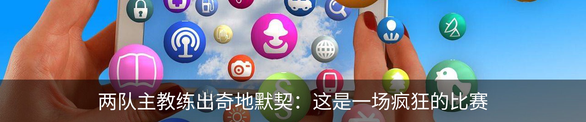 资讯中心