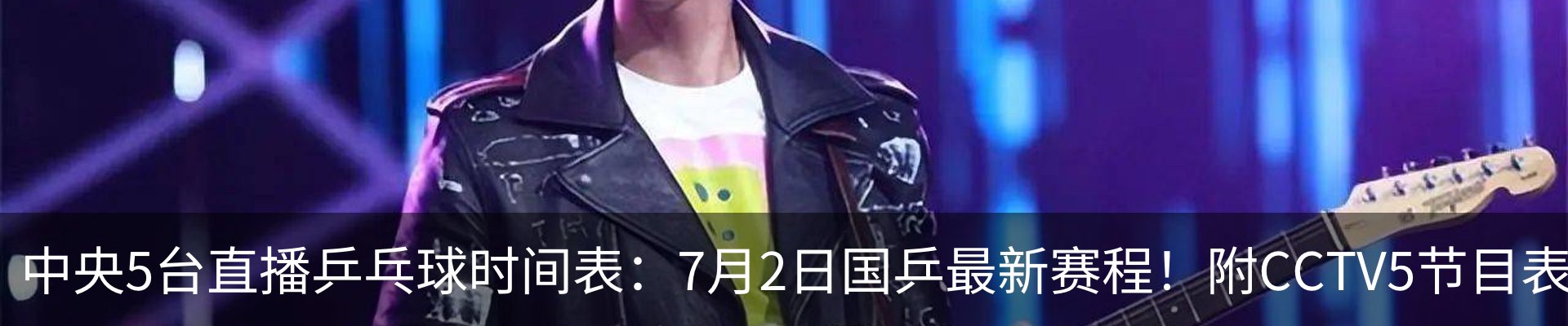 资讯中心