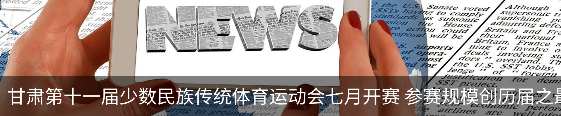 资讯中心