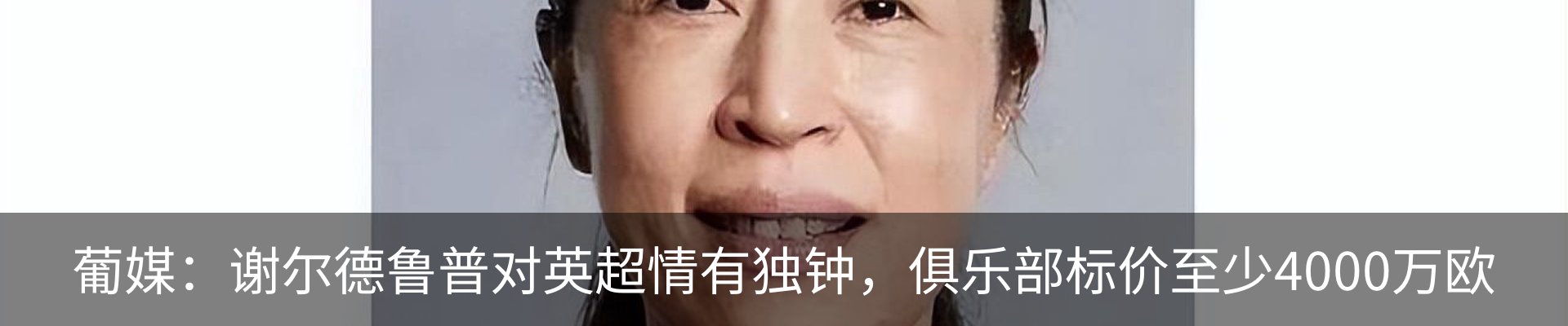资讯中心