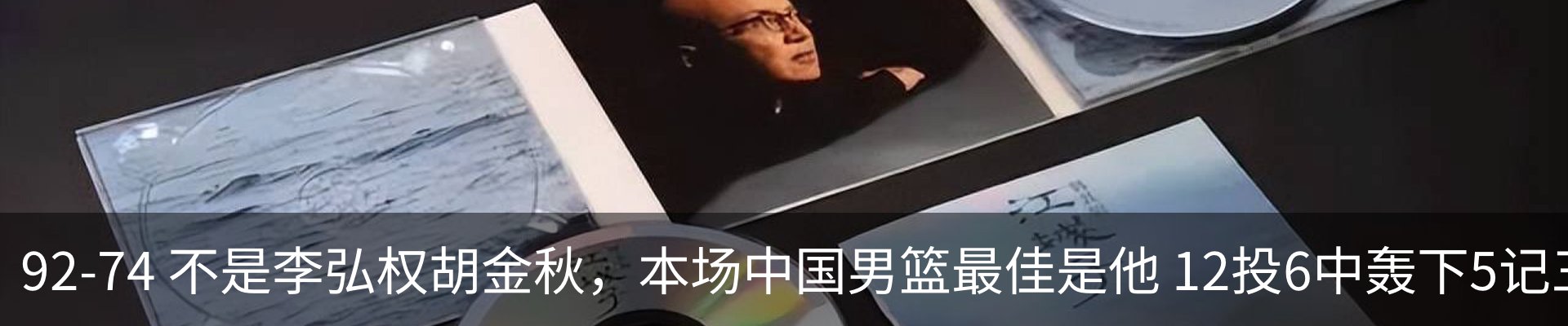 资讯中心